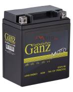  GANZ  AGM 7 /  R+ 114x71x131  EN 170  GANZ GN12071 