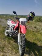 Honda CRF 250L, 2012 