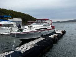   Bayliner 2655 