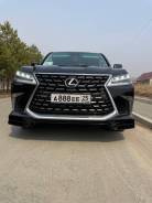  Lexus LX (Car rental ) ; ( 2024) 