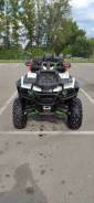 Stels ATV 800G Guepard ST, 2016 