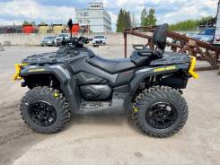 BRP Can-Am Outlander Max 1000, 2023 