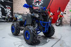  WELS Thunder Trail 125  