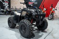  WELS ATV Thunder 200 HS   