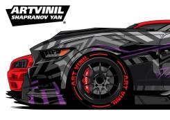 ArtVinil - , , ,   ,  