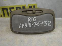   KIA RIO I (DC) 2000-2005 [0K9B051310B05] 
