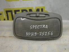   KIA Spectra 2000-2011 [0K9B051310B05] 