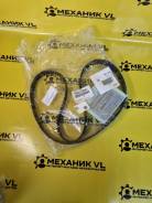   (163YS27) 13568-09041 163S8M27 Toyota 