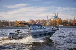   Berkut Active HT +   Yamaha F150,  