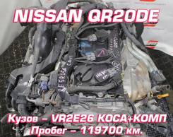  Nissan QR20DE | , , , 