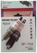   SP154 LYNX 6BLCX1R11 