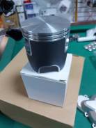  Koshine300, kamax300, ktm 300exc, husqvarna te300 