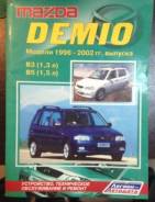   Mazda Demio 1996-2002 
