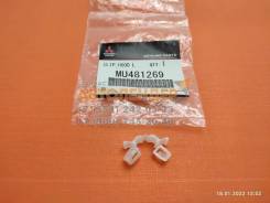  MMC MU481269    Mitsubishi () MU481269 