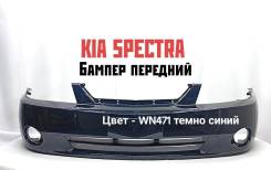   Kia Spectra 2001-2011 -