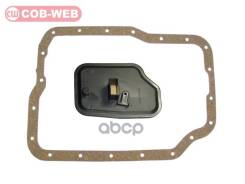       Cob-Web 11254A (Sf254a/072540) 31728Ha00a, 6E5z7b155a, 8E5z7b155a, Fnc121500, Fnc121500a COB-WEB . 11254A 
