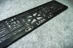      "Lada" 