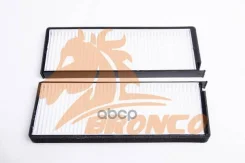 ������ �������� Bronco BRC-0965 ����