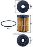   Mahle/Knecht . OX356D OX356D Knecht / Mahle 