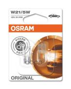 Osram Original Line (12V, 21/5W) 2/, W21/5W W3x16q 7515-02B Osram . 7515-02B 