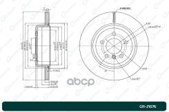    G-Brake Gr-21676 G-Brake . GR-21676 