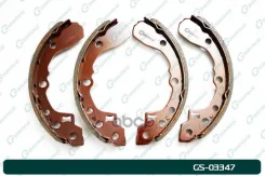 ������� ���������� G-brake GS-03347 G-Brake ���. GS-03347 ����