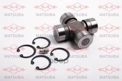 ( ) Matsuba Uj-619 202157A, 27165, 40150567003, 40410567013, Mb154554, St0003 Matsuba . UJ-619 