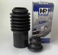    MR 10106 MR Universal . 10106 