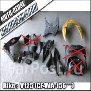   Suzuki Address V125 CF4MA 