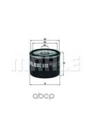  .bw F800 2012  Mahle/Knecht 