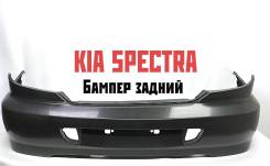   Kia Spectra 2001-2011