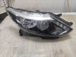   Nissan Qashqai (J11) 2014amp; amp; amp; amp; amp; amp; amp; amp; amp; amp; amp; gt; (10018013) 10018013 