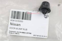 Запчасть 80872H5000 - Купить ограничитель капота во Владивостоке! Цены ...