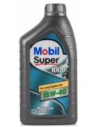 150867 MOBIL Super 1000 X1