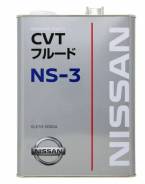 .   () 4 . ()  Nissan VT NS-3 Nissan KLE5300004 