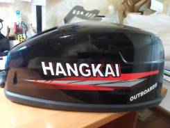 () Hangkai, Yamaha, SEA PRO 9 , 9. 