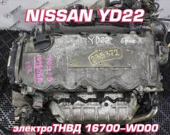  Nissan YD22 | , , , 