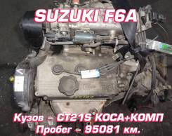  Suzuki F6A | , , , 