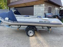     Solar 400 