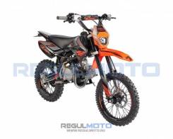 Regulmoto Seven Pro, 2023 