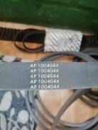  AGRO Power AP1004044 