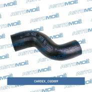    Cardex CQD009 