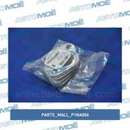    Parts MALL P1NA006 