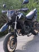 Yamaha XT 660X, 2007 