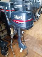    Yamaha 5.   S. 