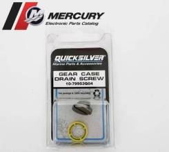     Mercury/Mercruiser Alpha One 3/8 - 16UNC 