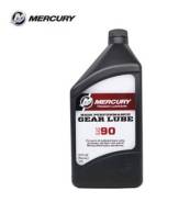   Mercury Quicksilver Gear Lube SAE90 Synthetic 