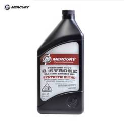   Mercury Quicksilver TCW3 PLUS 2-Stroke Synthetic 