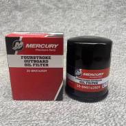    Mercury Quicksilver 40,50,60,75,90,115.  