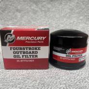    Mercury Quicksilver 35-877761K01 